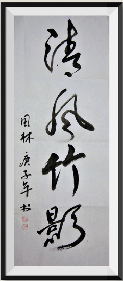1610333219275274.png