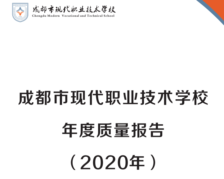 1610353134854525.png