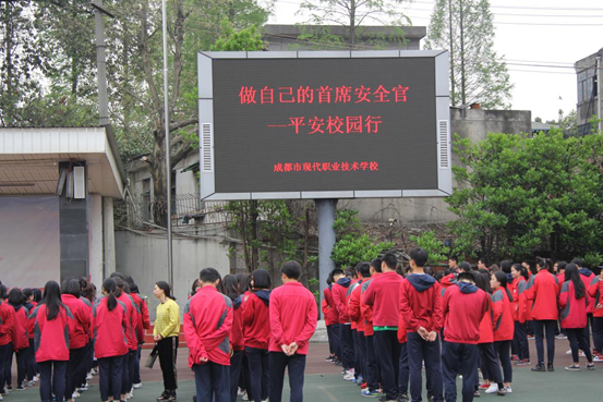 QQ图片20180327083122.png