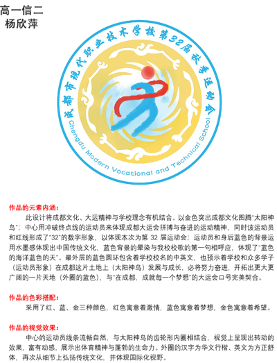 1604995080137891.png