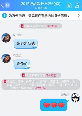 1553925937650855.png