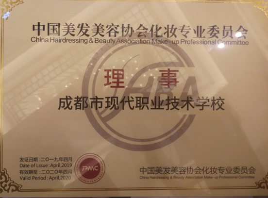 1556006271992614.png