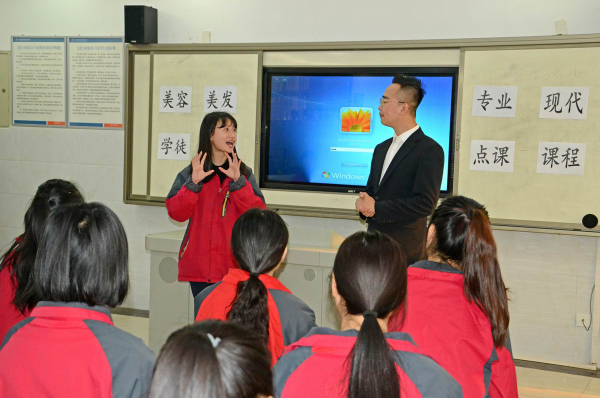 我们的学徒制专家课堂.jpg